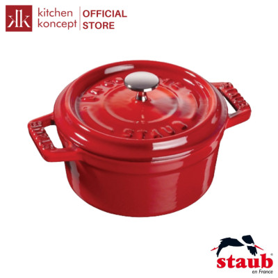 Staub - Nồi tròn màu đỏ cherry - 22cm (2.6L) (B)