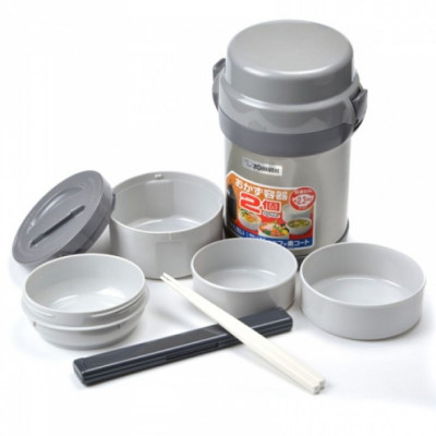 Hộp cơm giữ nhiệt 4 ngăn Zojirushi SL-JAF14-SA 1,27L, hàng chính hãng