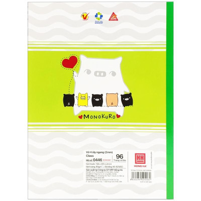 Combo 5 Vở 4 Ly Ngang 96 Trang 80gsm Class Heoboo - Hồng Hà 0446