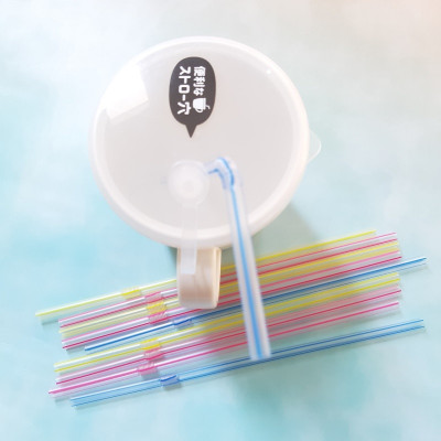 Cốc nhựa có nắp mềm Yamada 360ml, dáng lùn có quai - nội địa Nhật Bản ( giao màu ngẫu nhiên )