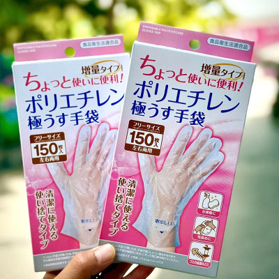 Set 150 găng tay Polyetylen dùng một lần Seiwa-Pro