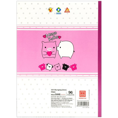 Combo 5 Vở 4 Ly Ngang 96 Trang 80gsm Class Heoboo - Hồng Hà 0446