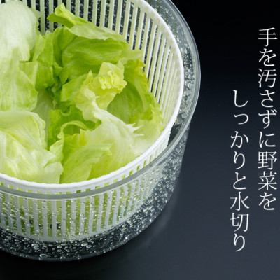 Rổ quay rau sống 6L Nội địa Nhật Bản
