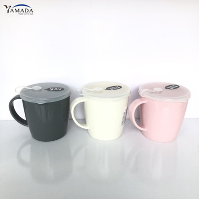Cốc nhựa có nắp mềm Yamada 300ml, có quai cầm sử dụng được trong lò vi sóng - nội địa Nhật Bản