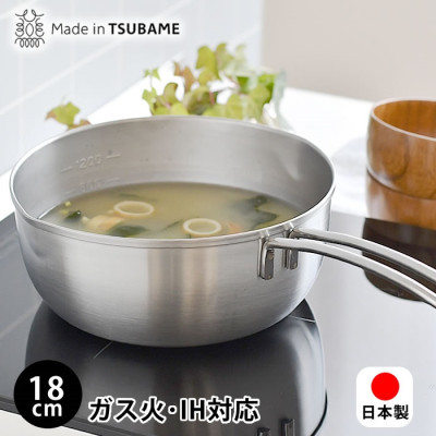 Nồi quánh inox có tay cầm Tsubame