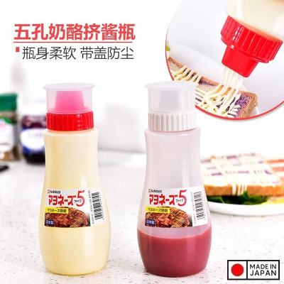 Chai đựng nước sốt Nakaya 380ml - Hàng Nội Địa Nhật Bản