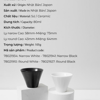 Ly sứ ORIGAMI Sensory Espresso Cup 80ml không quai