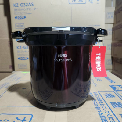 Nồi ủ Thermos nội địa Nhật Bản (4.5 lit) - Mận