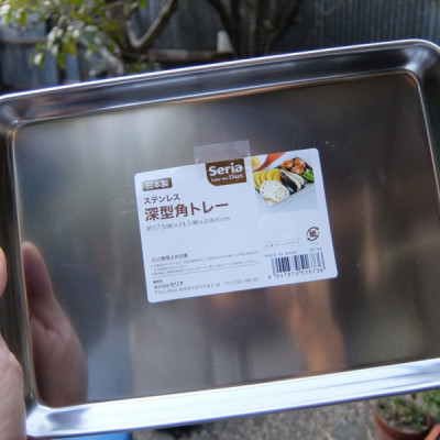 Khay inox đa năng nhà bếp Echo Metal - hàng nội địa Nhật Bản (MADE IN JAPAN)