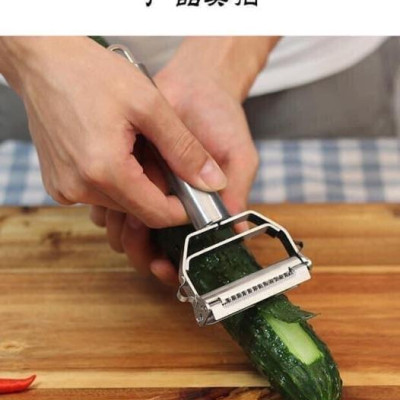 Nạo Gọt Củ Quả 2 Đầu Inox  Nạo Sợi  Gọt Vỏ Tất Cả Các Loại Củ Quả