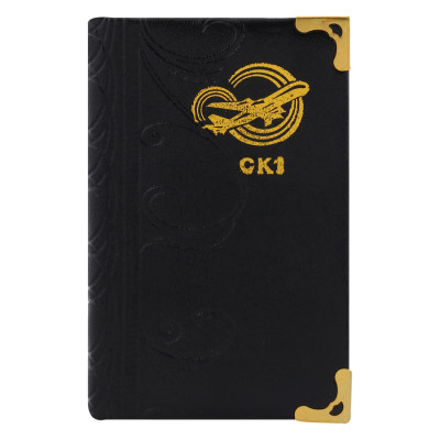 Sổ Tay CK1 Dày (10 Quyển)