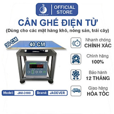 Cân Ghế Điện Tử JWI-3100 - Mặt Bàn Cân 300x400MM