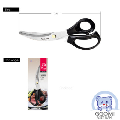 Hàng chính hãng: Kéo BBQ đa năng GGOMi Hàn Quốc GG178 - lưỡi cong,  răng cưa nhỏ, tay lệch; để cắt thực phẩm, cắt giấy