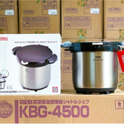 Nồi ủ Thermos nội địa Nhật Bản (4.5 lit) - Mận