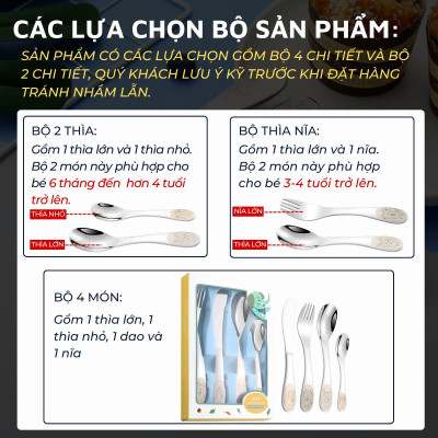 Bộ dao thìa nĩa tập ăn cho bé DandiHome inox 304 cao cấp - Có các lựa chọn