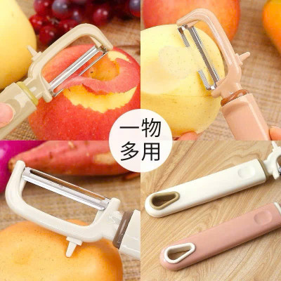 Dao Nạo Vỏ Củ Quả Đa Năng, Cây Bào Rau Củ Dụng Cụ Nhà Bếp Tiện Lợi - HÀNG CHÍNH HÃNG MINIIN