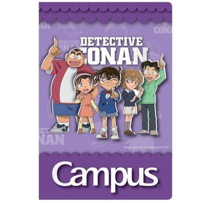 Vở Conan 1B Team - B5 4 Ô Ly 48 Trang ĐL 120g/m2 - Campus NB-BCOB48 (Mẫu Màu Giao Ngẫu Nhiên)