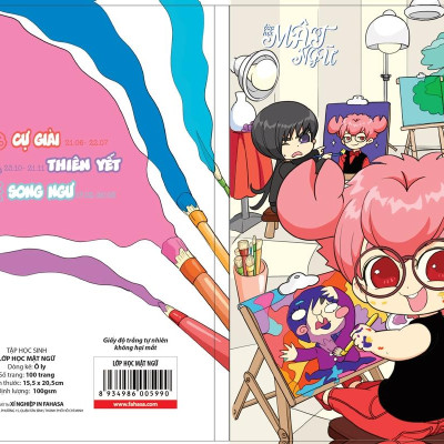 Tập Lớp Học Mật Ngữ - 100 Trang - 4 Ô Ly (Mẫu Màu Giao Ngẫu Nhiên)