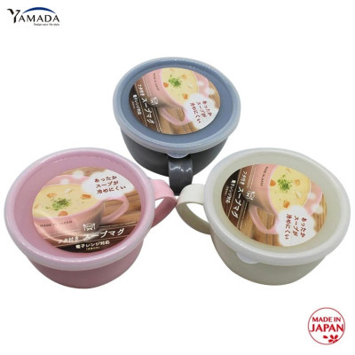 Cốc uống nước nắp mềm Yamada 360ml dùng được trong lò vi sóng hàng Made in Japan