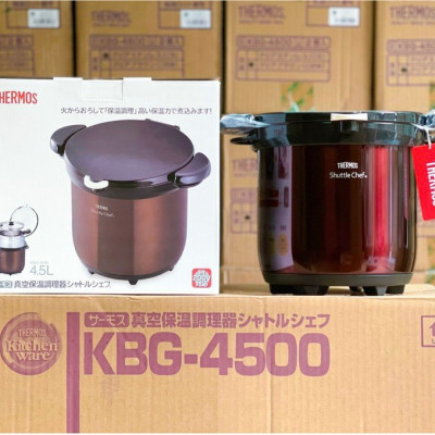 Nồi ủ Thermos nội địa Nhật Bản (4.5 lit) - Mận