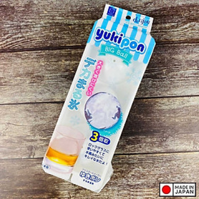 Khay làm đá viên Kokubo Yukipon - Hàng nội địa Nhật Bản |#Made in Japan|