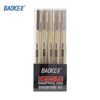 BAOKE SET Bút Chì vẽ mỹ thuật đa năng 5 Cây-5 loại Đi Nét