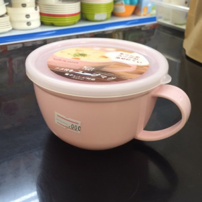 Cốc nhựa có nắp mềm Yamada 360ml, dáng lùn có quai - nội địa Nhật Bản ( giao màu ngẫu nhiên )