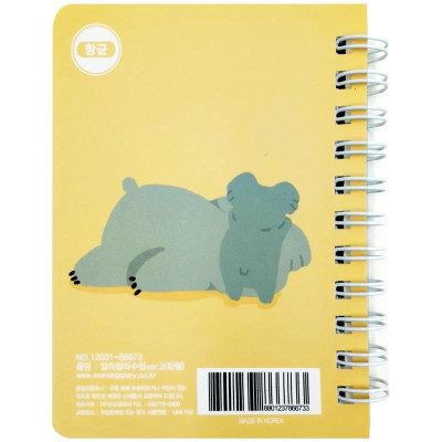 Sổ Lò Xo Ghi Chú Alala Ver.2 - Morning Glory 12001-86673 - Màu Vàng