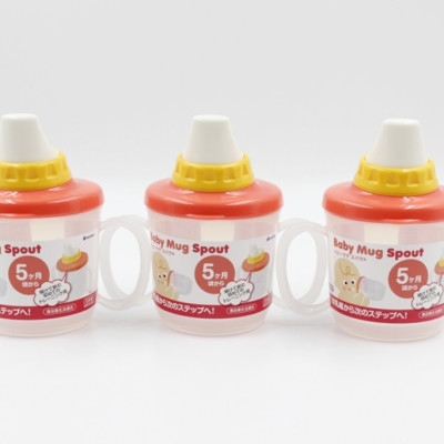 Cốc tập uống có núm Inomata 230ml - Hàng nội địa Nhật Bản