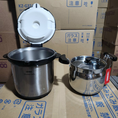 Nồi ủ Thermos nội địa Nhật Bản (4.5 lit) - Mận