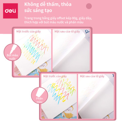 Vở Vẽ Học Sinh A4 Deli 20 Trang - Màu Hồng/Xanh - 1 Quyển - 73382