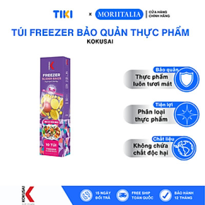 Thớt gỗ đa dụng Moriitalia (Gỗ Tràm tự nhiên Acacia), Đủ Size Lớn Nhỏ Băm Thái Chặt - Decor - Không Phủ Sơn nhiều - Hàng chính hãng