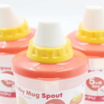 Cốc tập uống có núm Inomata 230ml - Hàng nội địa Nhật Bản