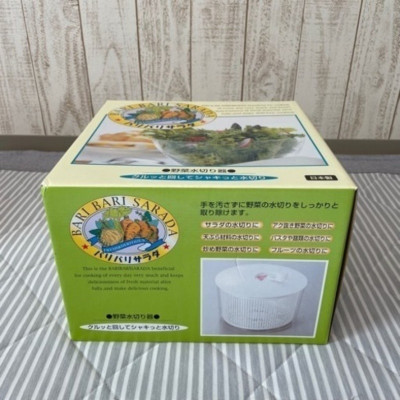 Rổ quay rau sống 6L Nội địa Nhật Bản