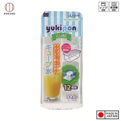 Khay đá Yukipon Cube 12 viên kèm khay trữ đá - Hàng Nội Địa Nhật Bản