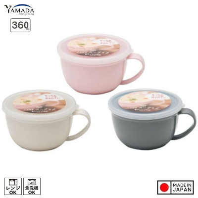 Cốc nhựa có nắp mềm Yamada 360ml, nắp có lỗ nhỏ dùng cắm ống hút tiện lợi - nội địa Nhật Bản 