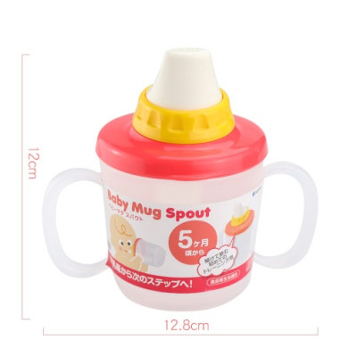 Cốc tập uống có núm Inomata 230ml - Hàng nội địa Nhật Bản