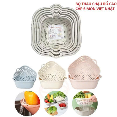 Set 6 Rổ Chậu Vuông Nhựa An Toàn - Tiện Dụng Cho Nhà Bếp Và Gia Đình - HÀNG CHÍNH HÃNG MINIIN