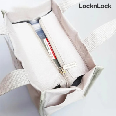 Túi giữ mát đựng cơm hằng ngày LocknLock