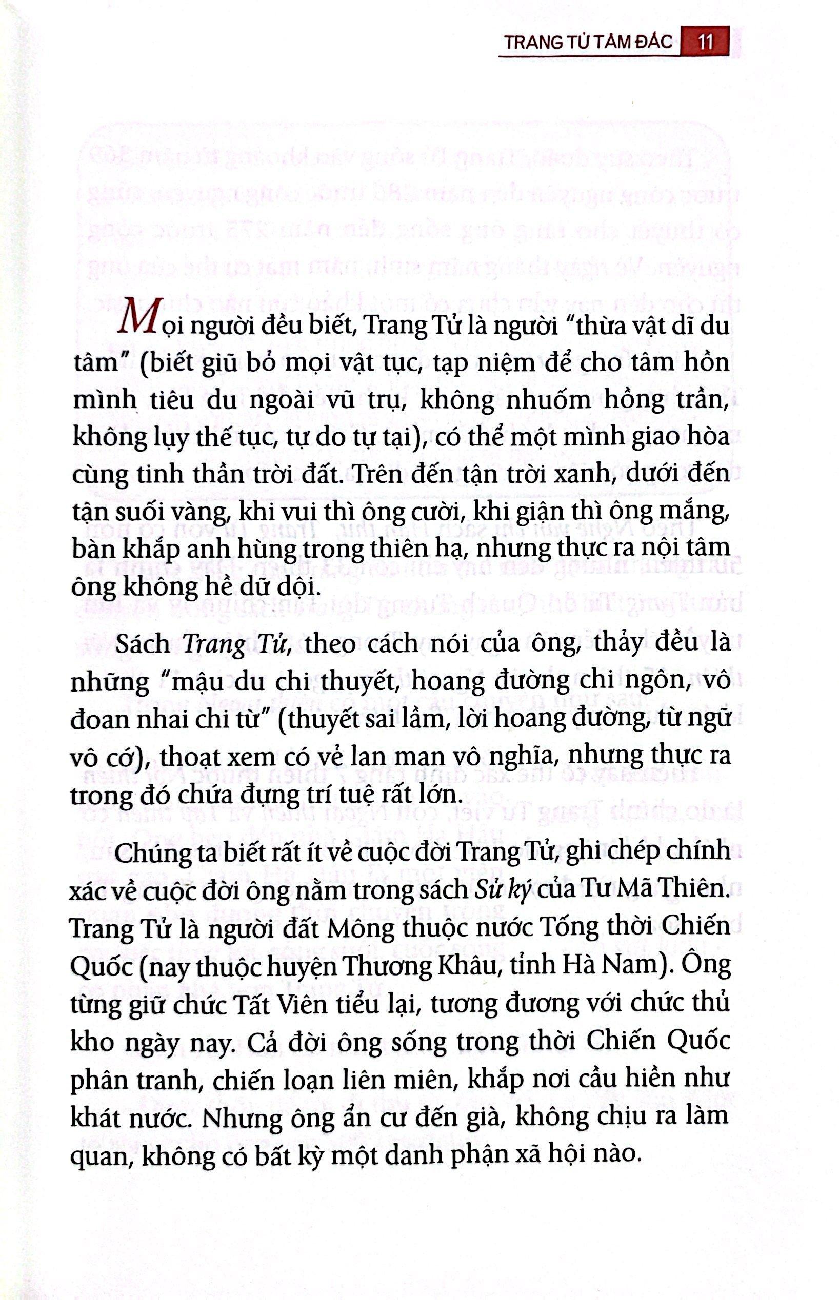 Trang Tử Tâm Đắc