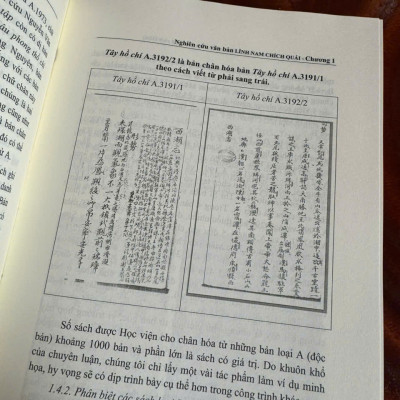 (Bìa cứng) LĨNH NAM CHÍCH QUÁI - Nguyễn Thị Oanh - Tri Thức Trẻ Books