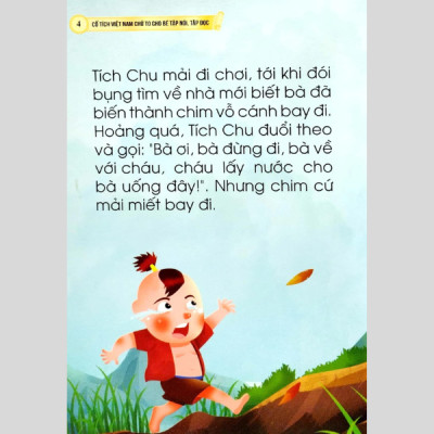 Cổ Tích Việt Nam Chữ To Cho Bé Tập Nói, Tập Đọc - Cậu Bé Tích Chu