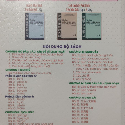 Sách Kỹ năng biên phiên dịch trung - việt, Việt - Trung thực chiến tập 1 ( HA)