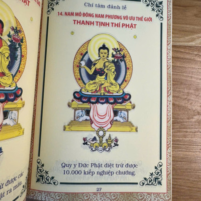 Sách - Nghi Thức Hành Trì Sám Hối 35 Vị Phât