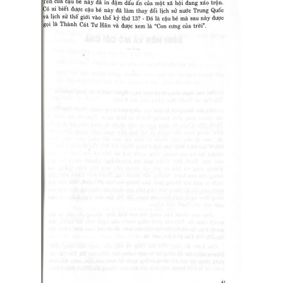 Thành Cát Tư Hãn