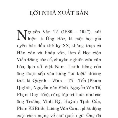Sử Ta so với Sử Tàu - bản in 2025