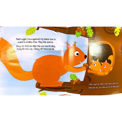 Đuôi ai thế này