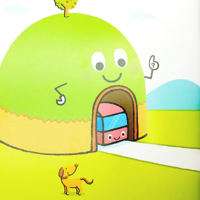 Ehon - Bạn Đường Hầm Neru - Xe Gì Thế Nhỉ?