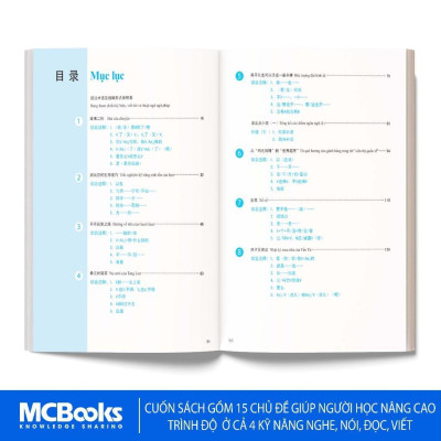 Sách - Giáo Trình Phát triển Hán ngữ Tổng Hợp Trung Cấp 1& 2 - MCBooks