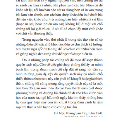 Việt Nam Văn Học Sử Yếu (Bìa Mềm)